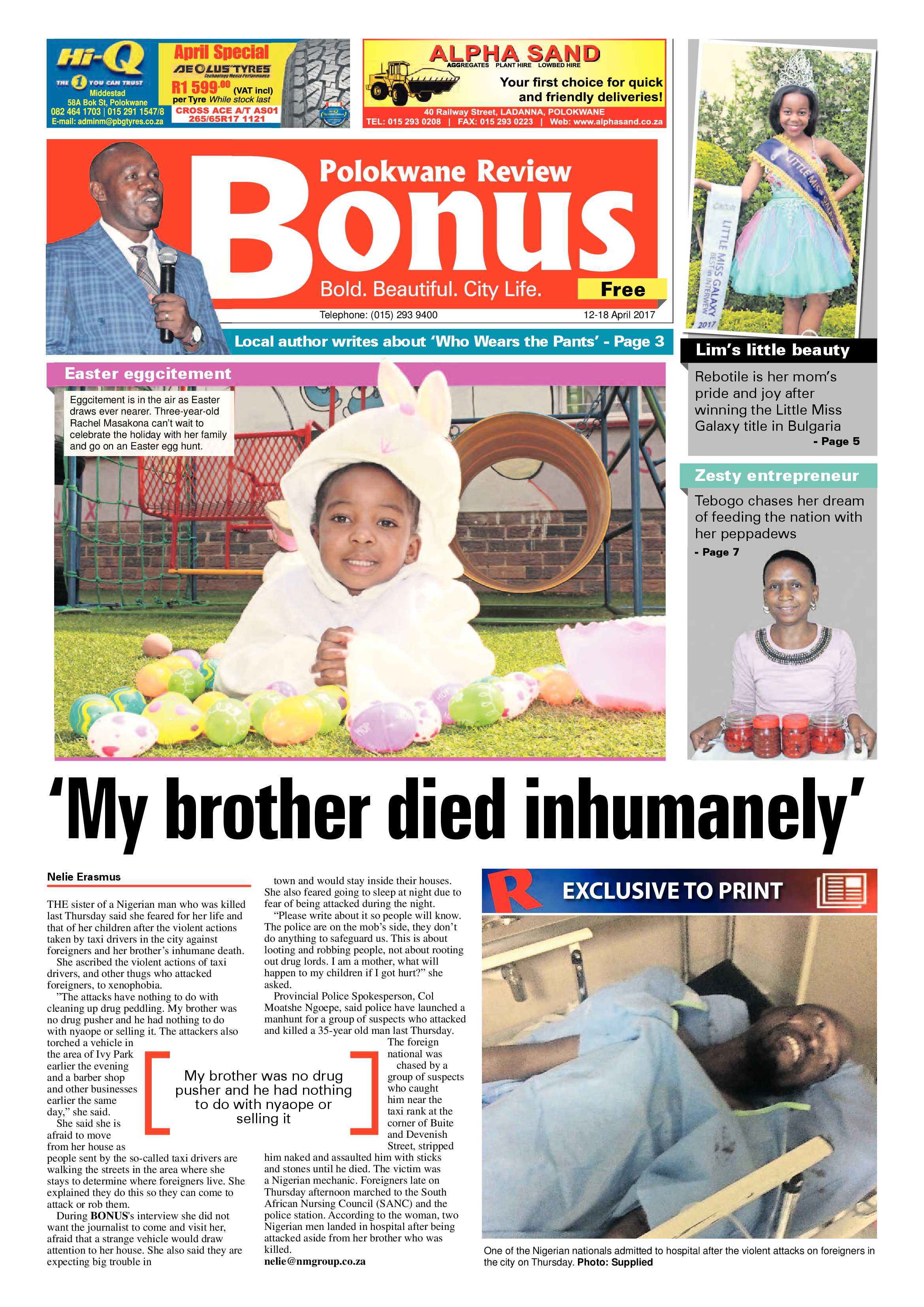 Review Bonus April 2017 page 1